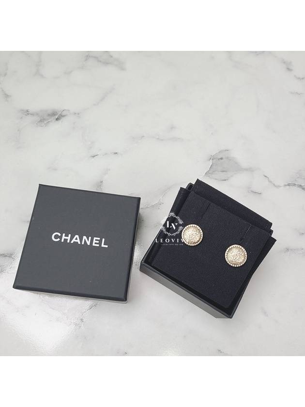 Chanel Handbag - Lynora Bags