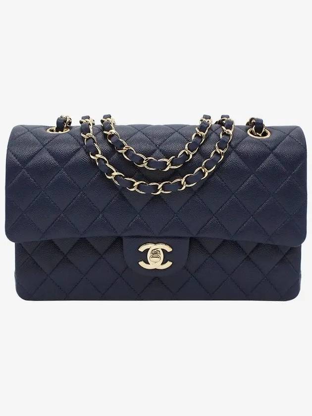 Chanel Medium Shoulder Bag - Lynora Bags