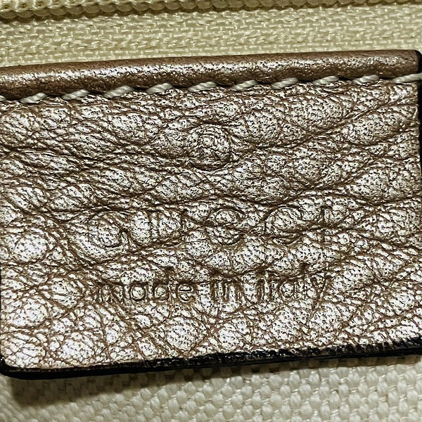 Gucci Sukey Leather Shoulder Bag
