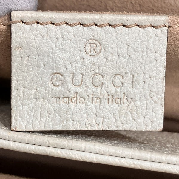Gucci Ophidia GG Supreme Canvas Shoulder Bag