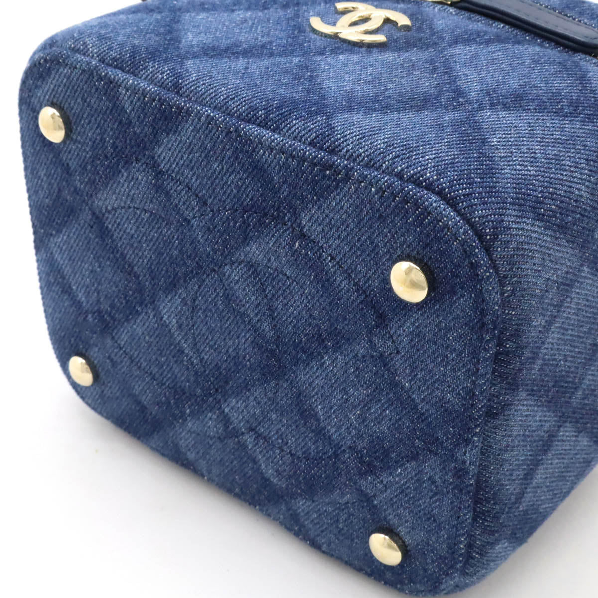 Chanel Matelassé 2way Bag