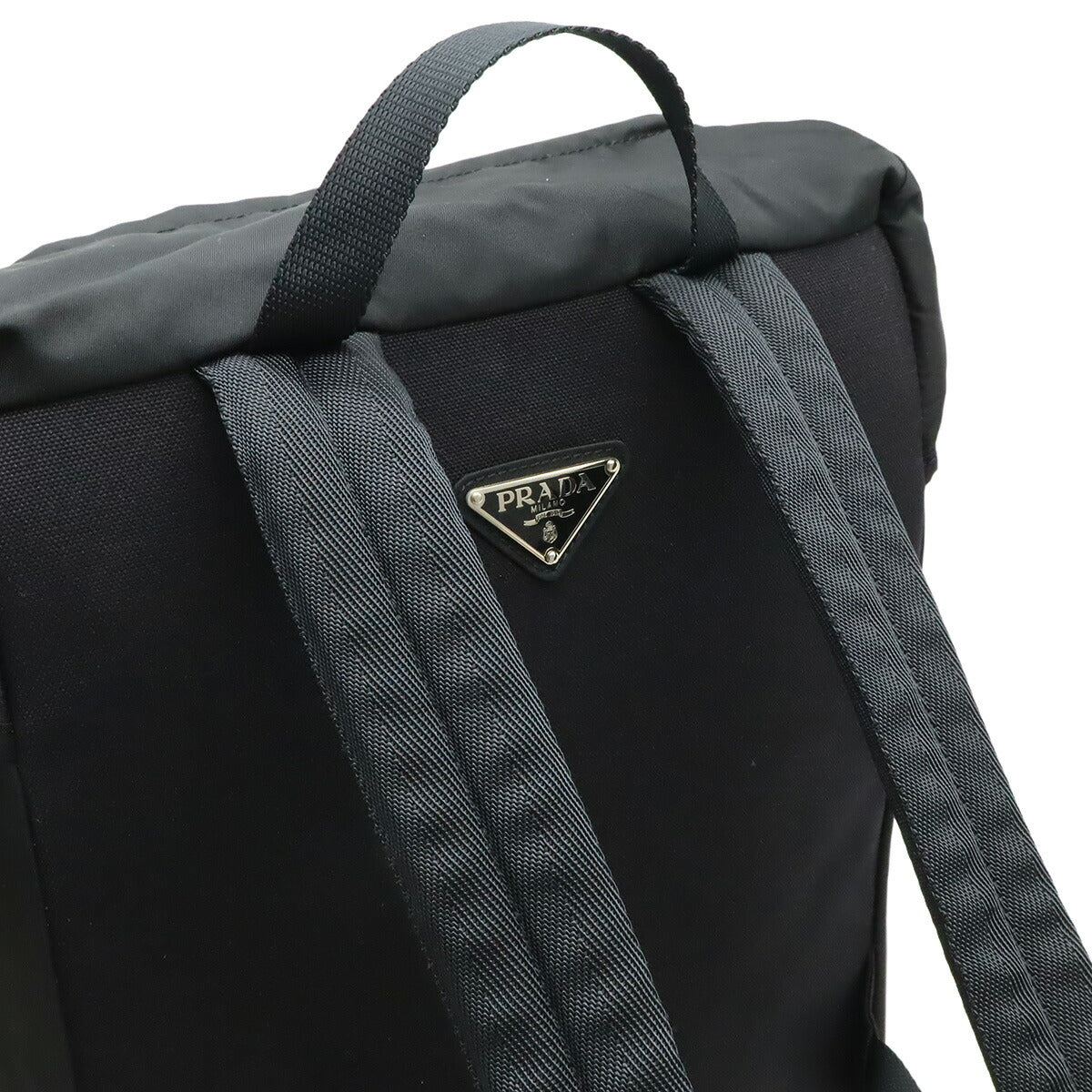 Prada Nylon Backpack