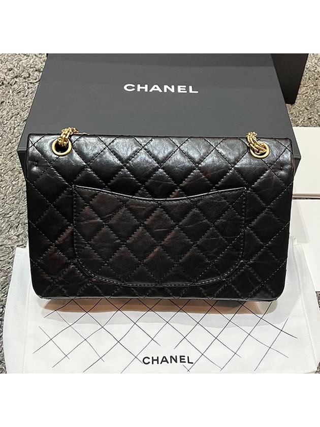 Chanel Large Shoulder Bag - Lynora Bags