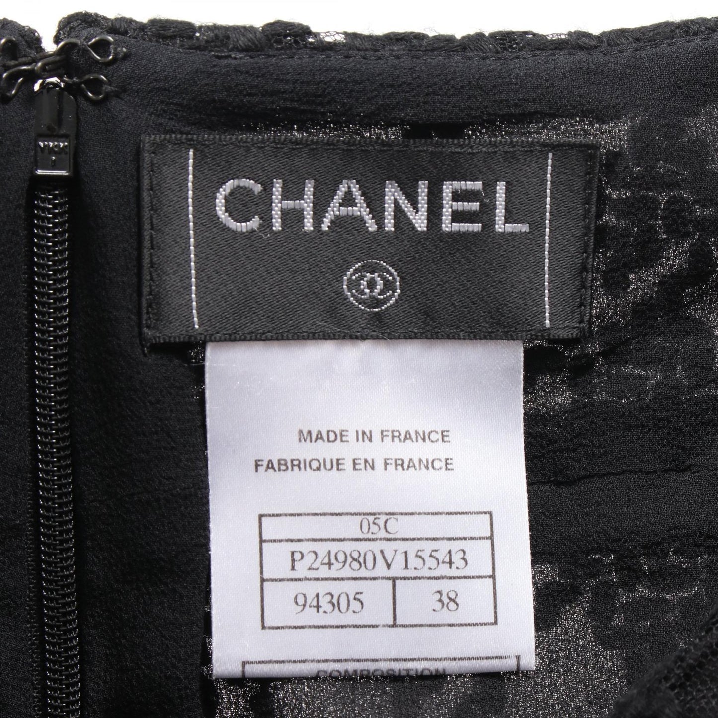 Chanel Suit Wool Nylon Suit Handbag