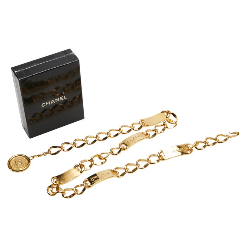 Chanel 31 Cambon Coco Mark Medallion Chain Belt Classic Flap Tote