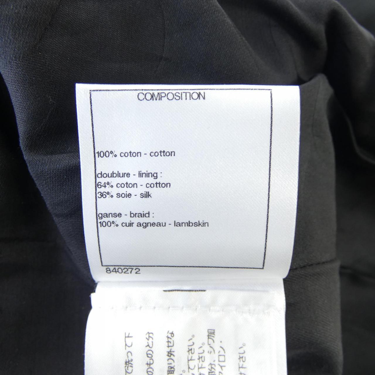 Chanel P62619V48194 Jacket Handbag