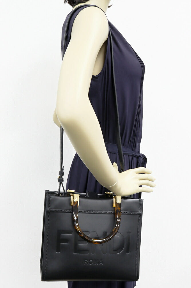 Fendi Zucca Nylon Canvas Tote Bag