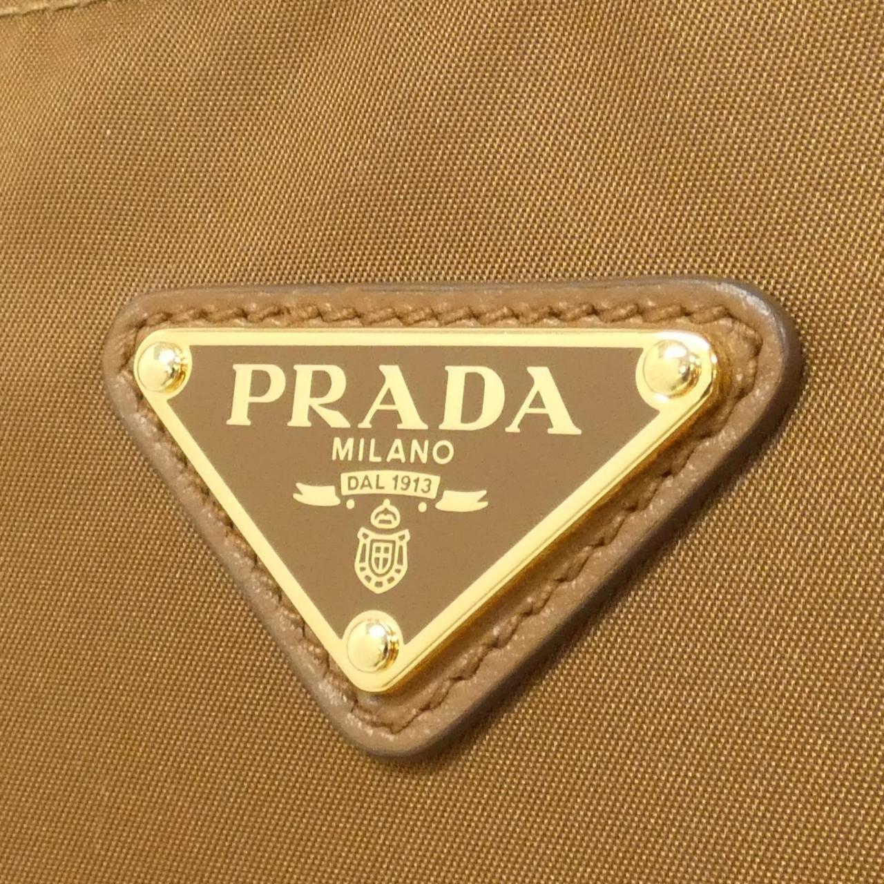 Prada 1BE082 TESSUTO ROPE Shoulder Bag