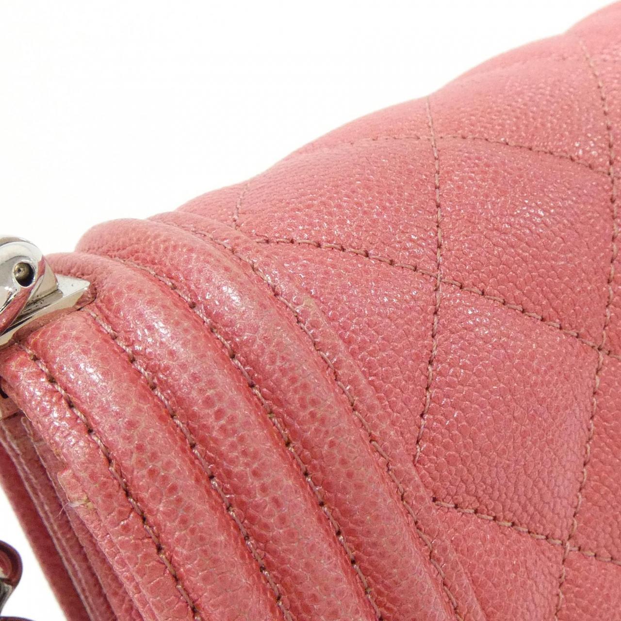 Chanel Boy Chanel Metallic Caviar Shoulder Bag