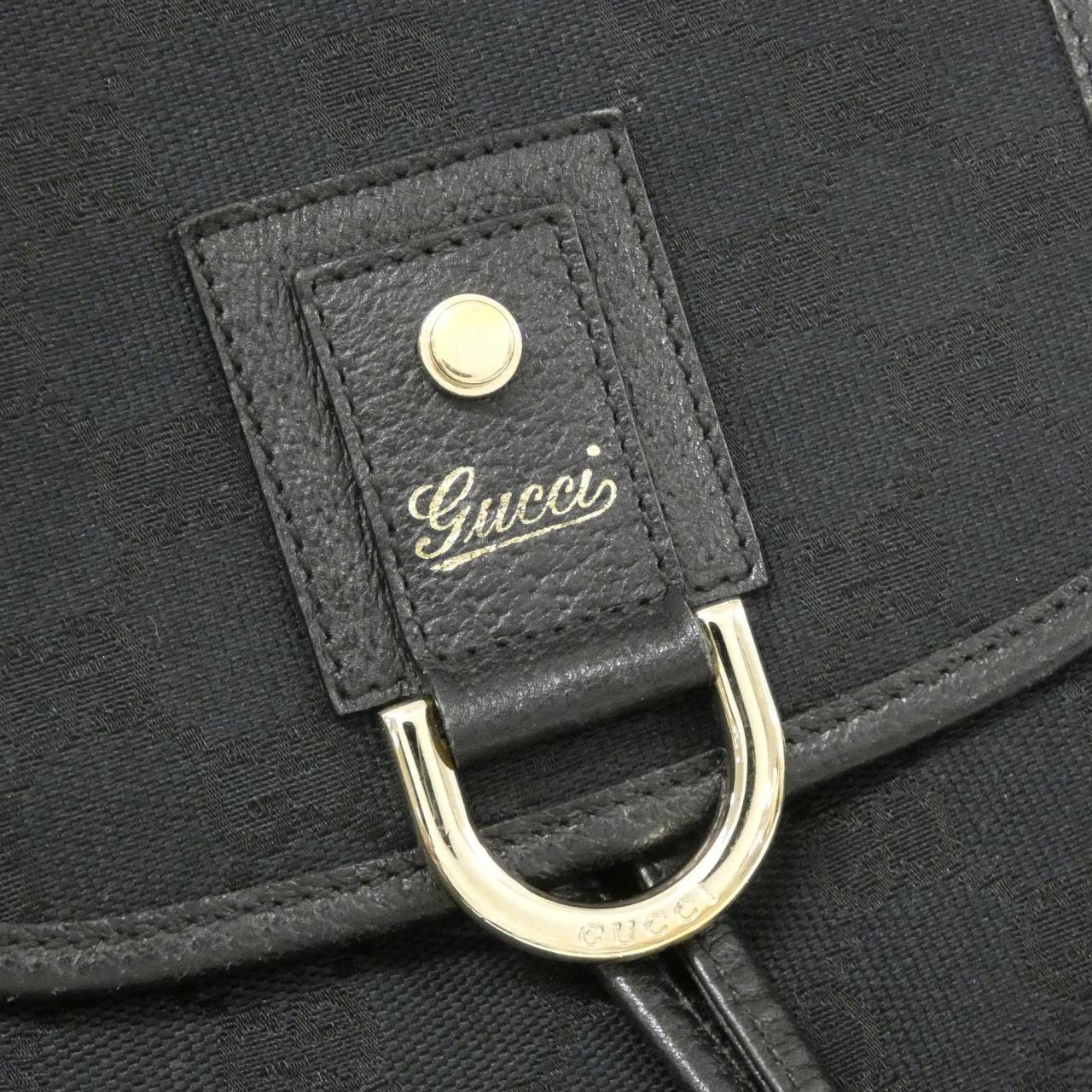 Gucci GG Canvas Backpack