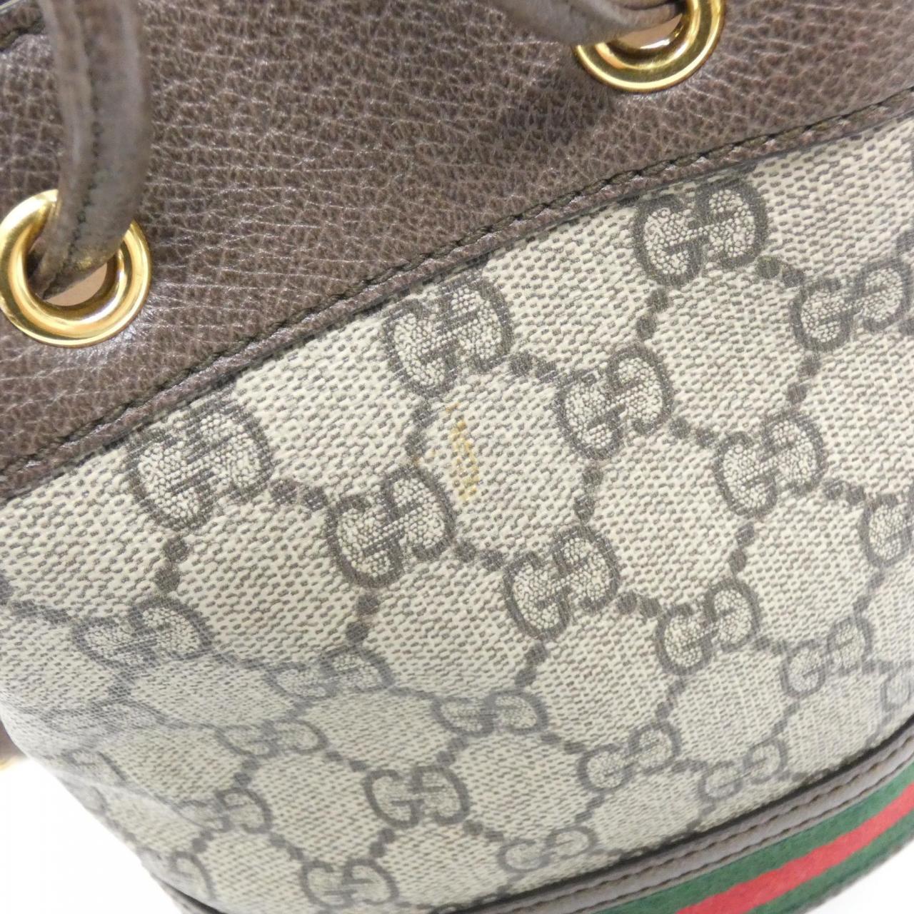 Gucci Ophidia GG Supreme Canvas Shoulder Bag