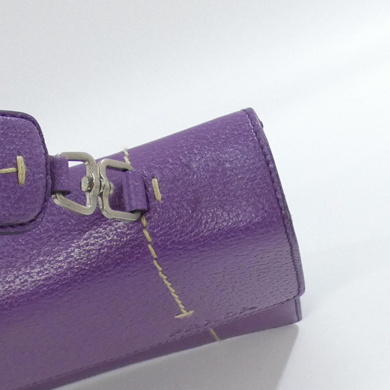 Prada Cinghiale Shoulder Bag
