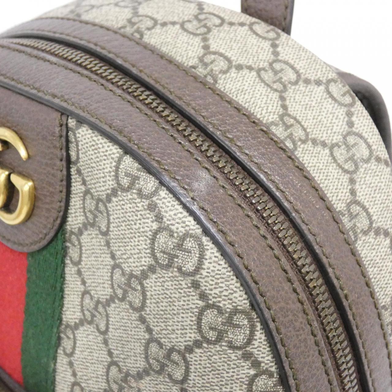 Gucci Ophidia GG Supreme Canvas Backpack