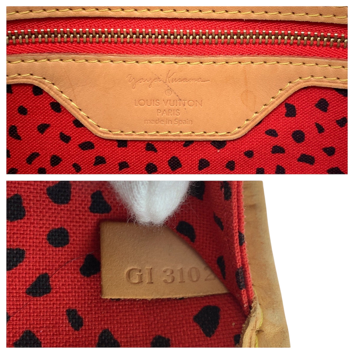 LOUIS VUITTON Tote Bag PVC Red Brown Gold Metal Tote Bag Shoulder Bag Monogram wave Yayoi Kusama collaboration Neverfull MM Women