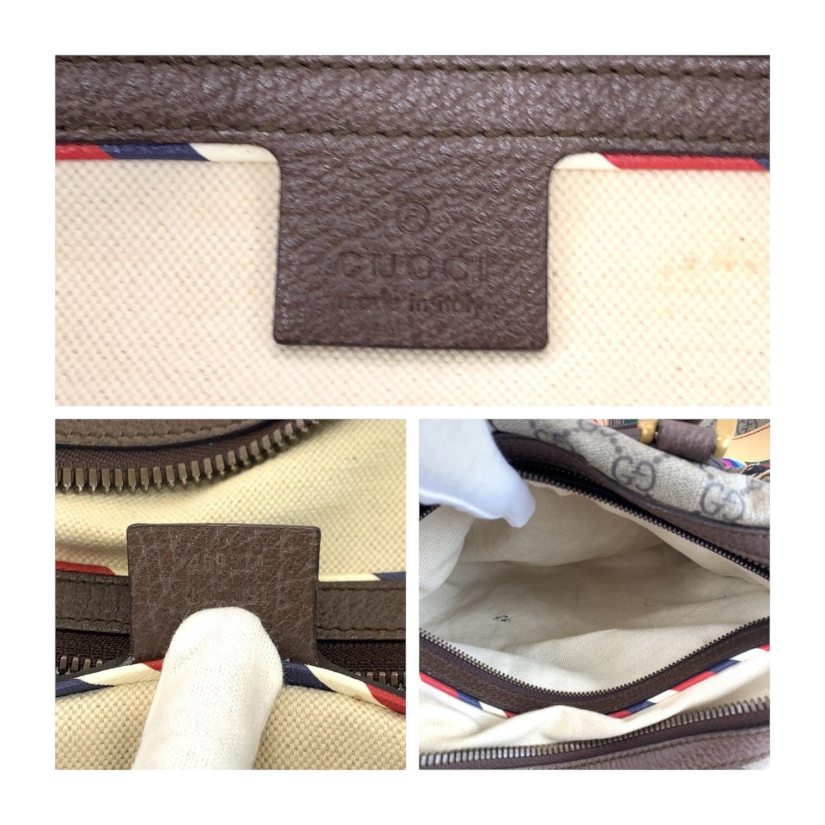 GUCCI Shoulder Bag 459311 PVC Beige Brown Multicolor Gold Metal Sherry line Courier