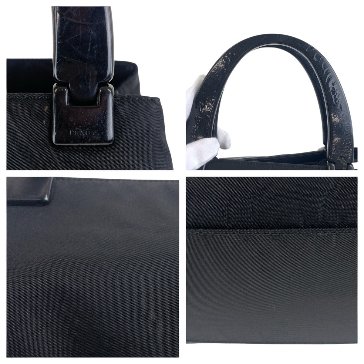 Prada Tessuto Nylon Tote Bag