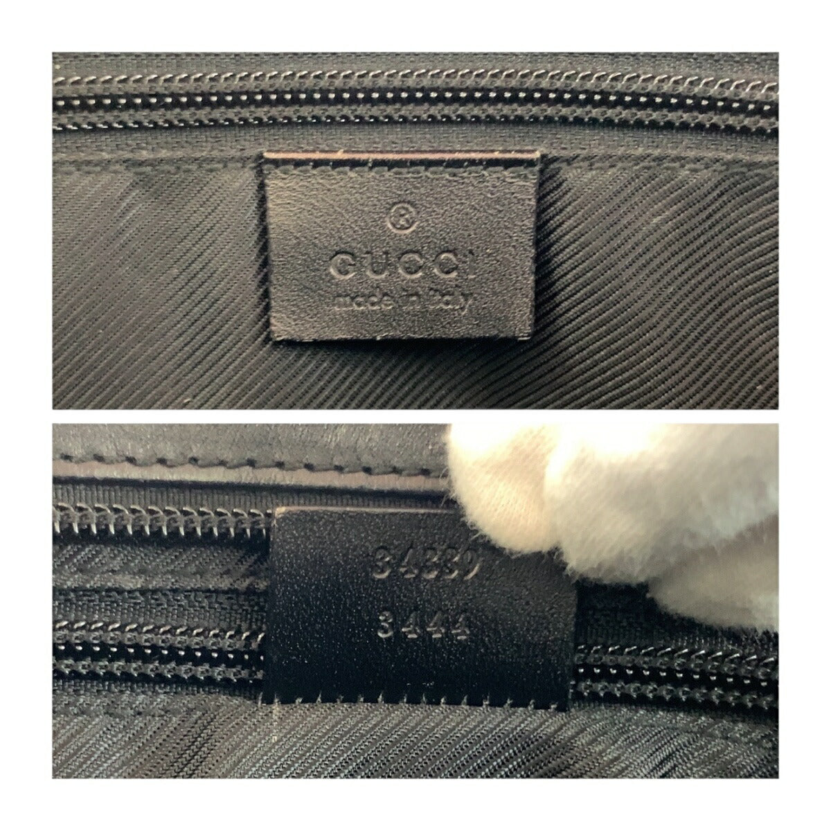 Gucci GG Canvas 2way Bag