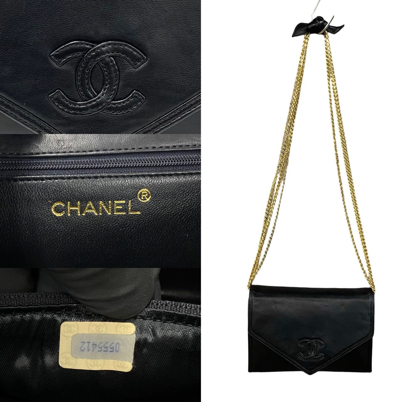 Chanel Shoulder Bag - Lynora Bags
