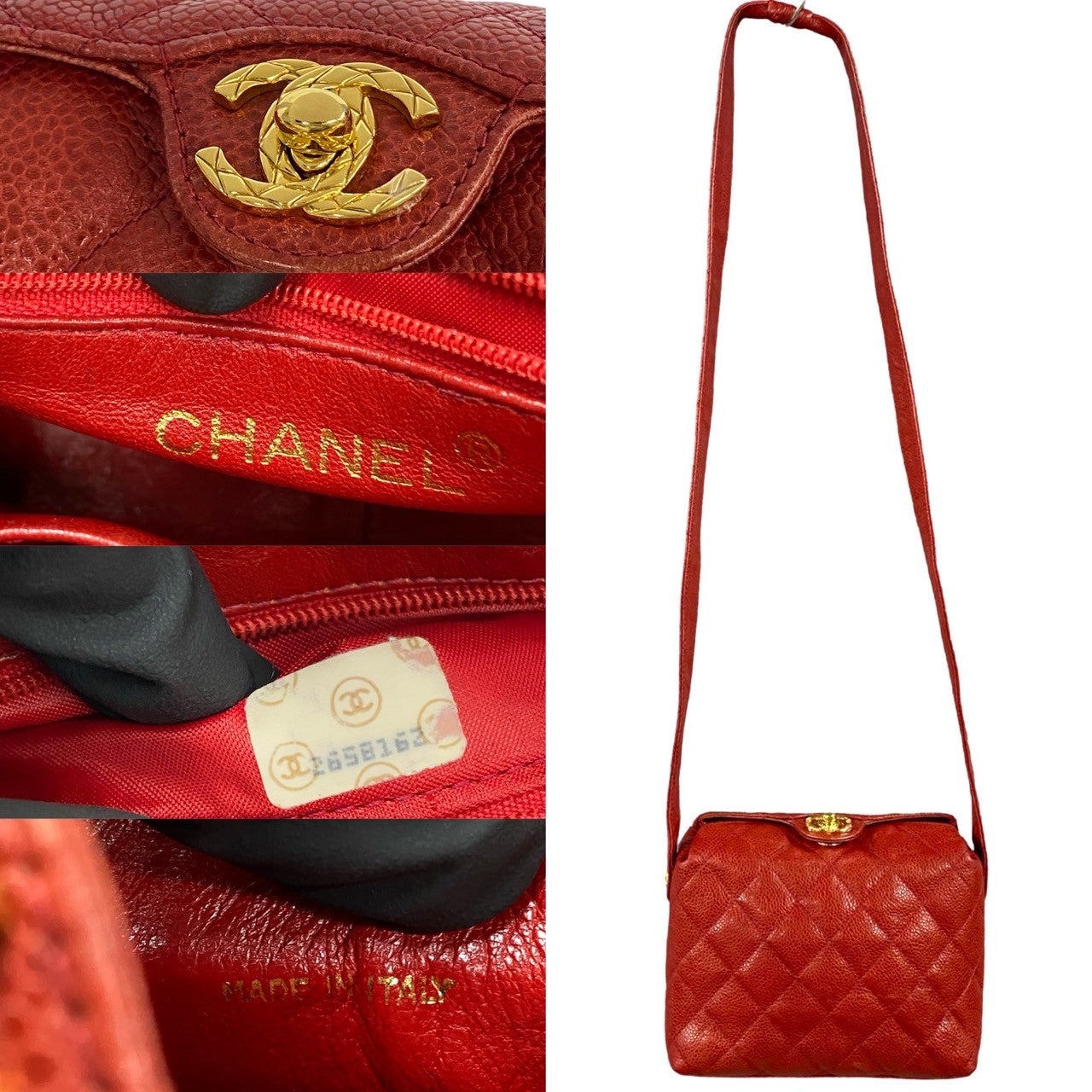 Chanel Matelassé Caviar Leather Shoulder Bag