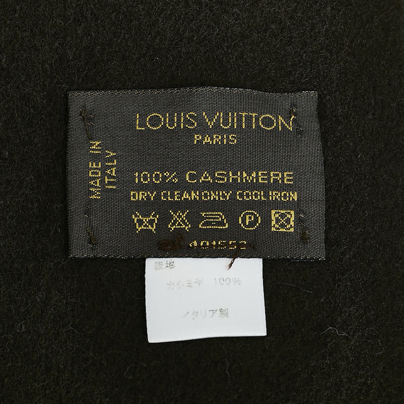 Louis Vuitton Esharp LV Pearl Punching Logo Maffler 401552 Brown Casimir Louis Vuitton