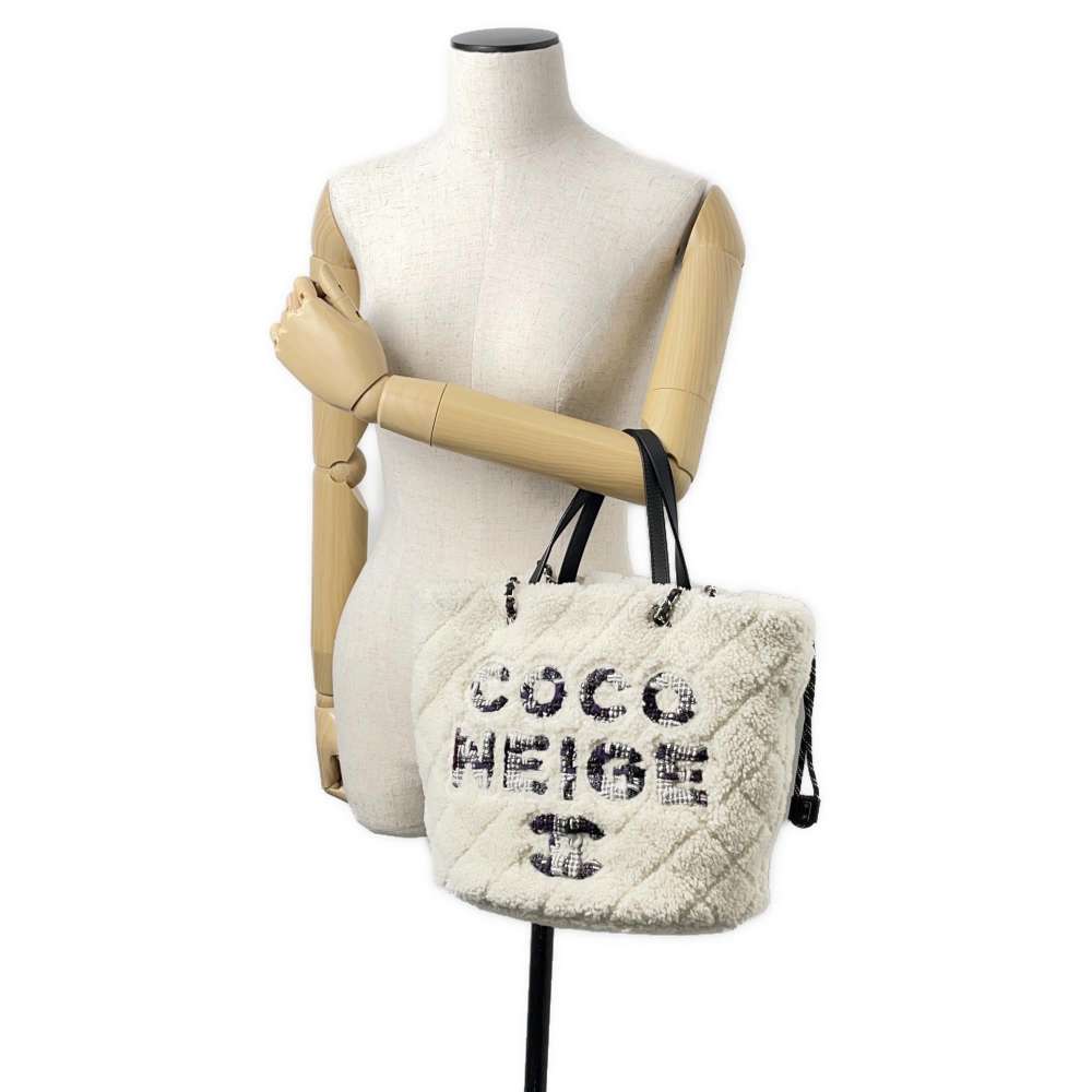 Chanel Shoulder Bag - Lynora Bags