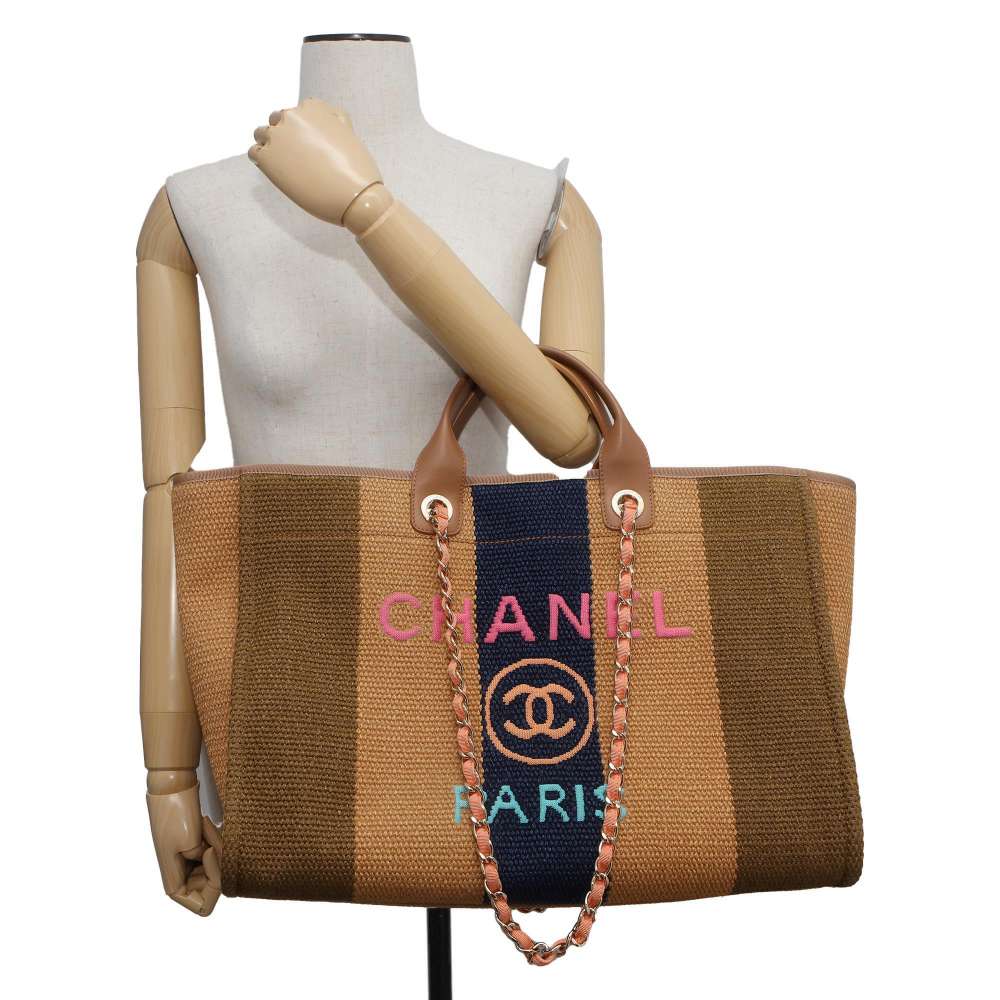 Chanel Deauville Handbag Bag - Lynora Bags