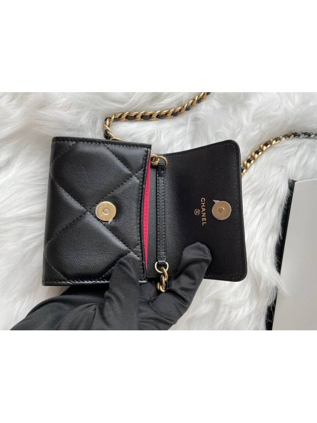 Chanel Mini Shoulder Bag - Lynora Bags