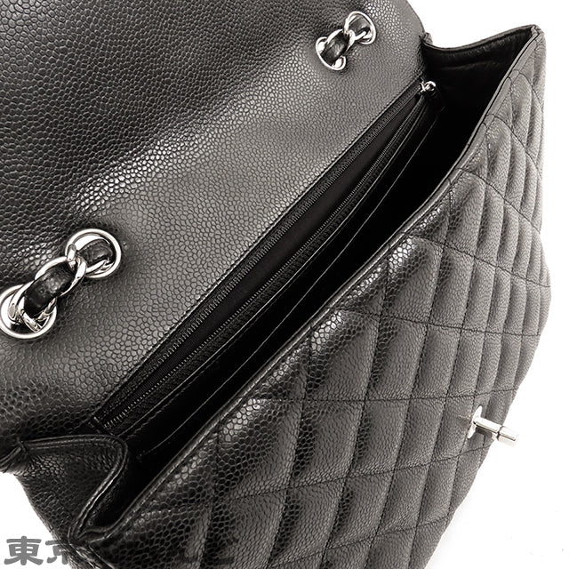 Chanel Shoulder Bag - Lynora Bags