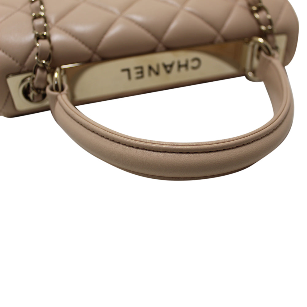 Chanel Beige Lambskin Leather Small Trendy CC Bag with Handle