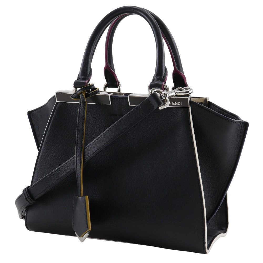 Fendi Logo Nylon Shoulder Bag