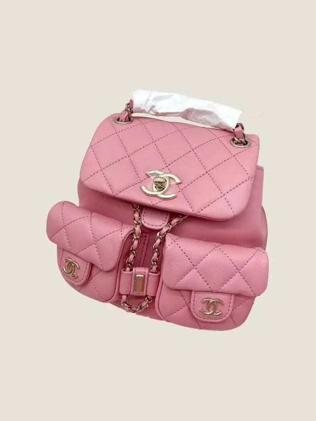 Chanel Small Backpack - Lynora Bags