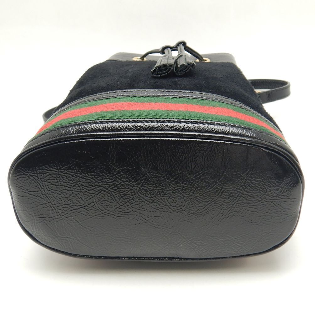 Gucci Leather Shoulder Bag