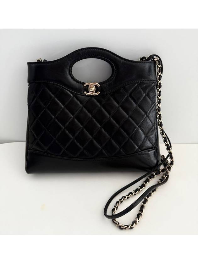 Chanel Mini Tote Bag - Lynora Bags