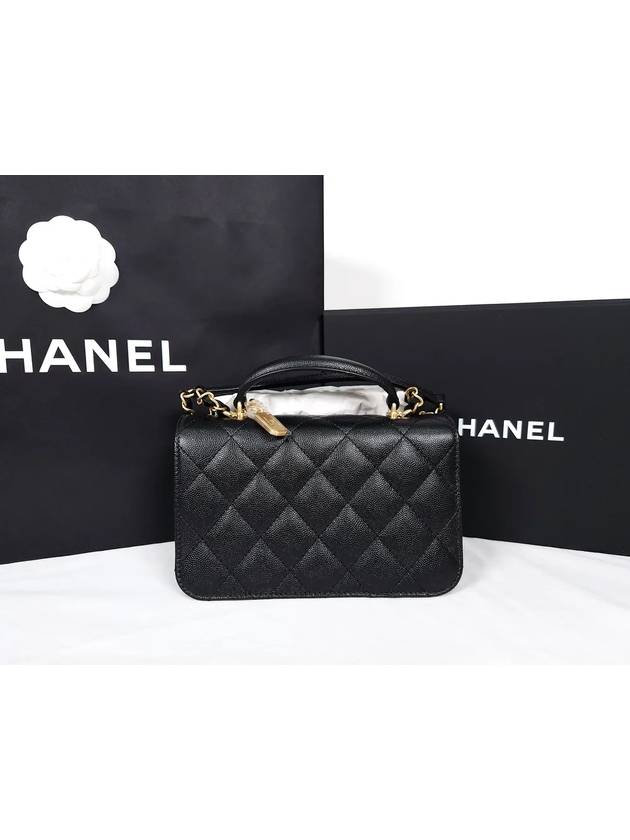 Chanel Shoulder Bag - Lynora Bags