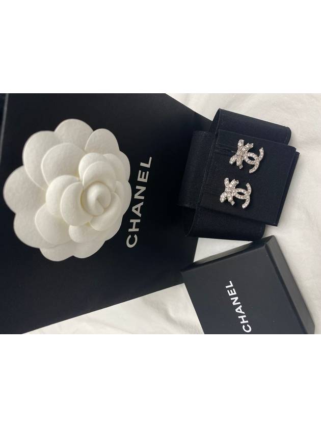 Chanel Handbag - Lynora Bags