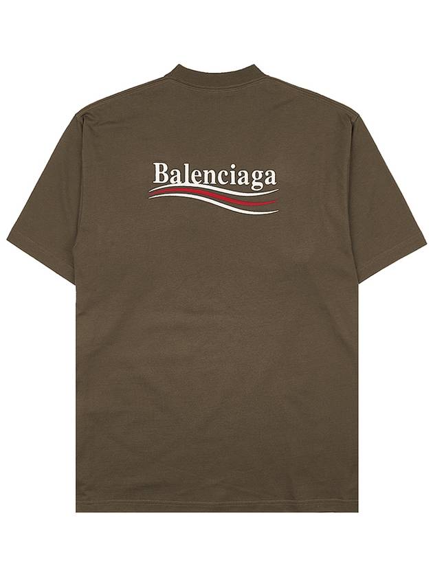 Luxury Balenciaga Trending 2025 Political Campaign Large Fit Short Sleeve Khaki