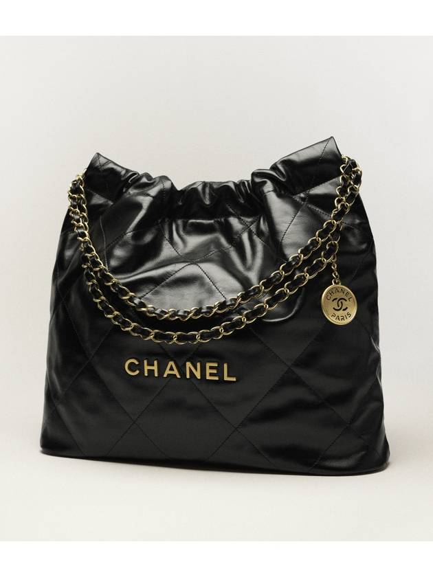 Chanel Medium Shoulder Bag - Lynora Bags