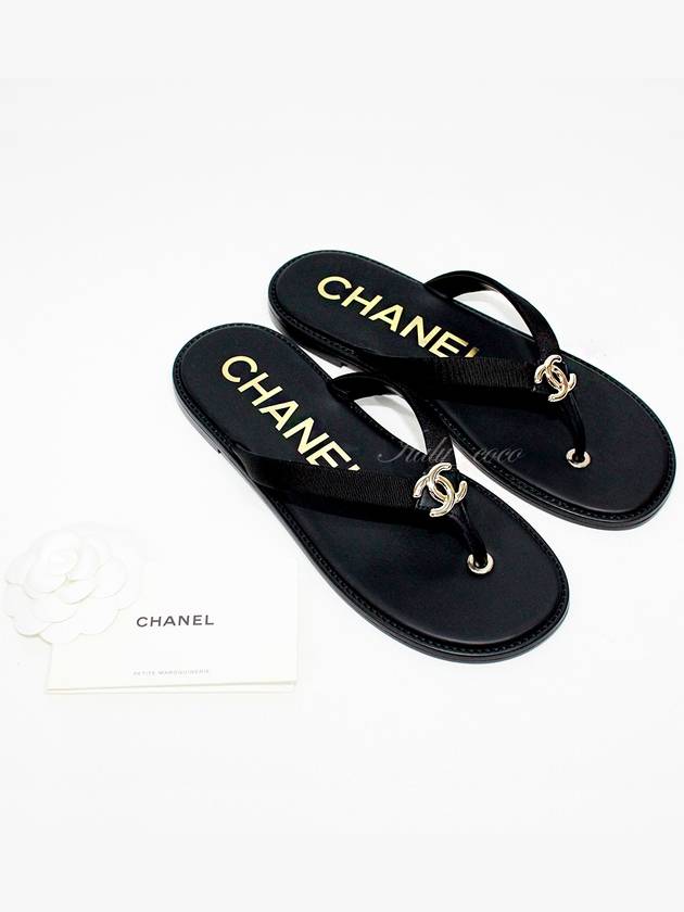 Chanel Handbag - Lynora Bags