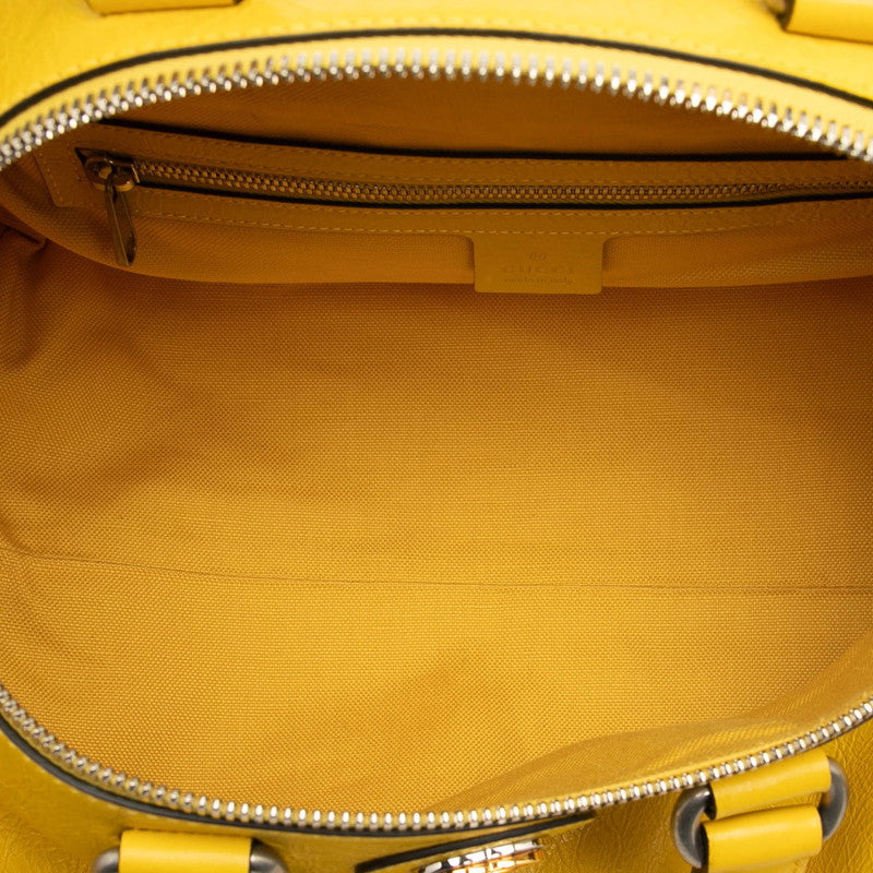 Gucci Interlocking G Leather 2way Bag