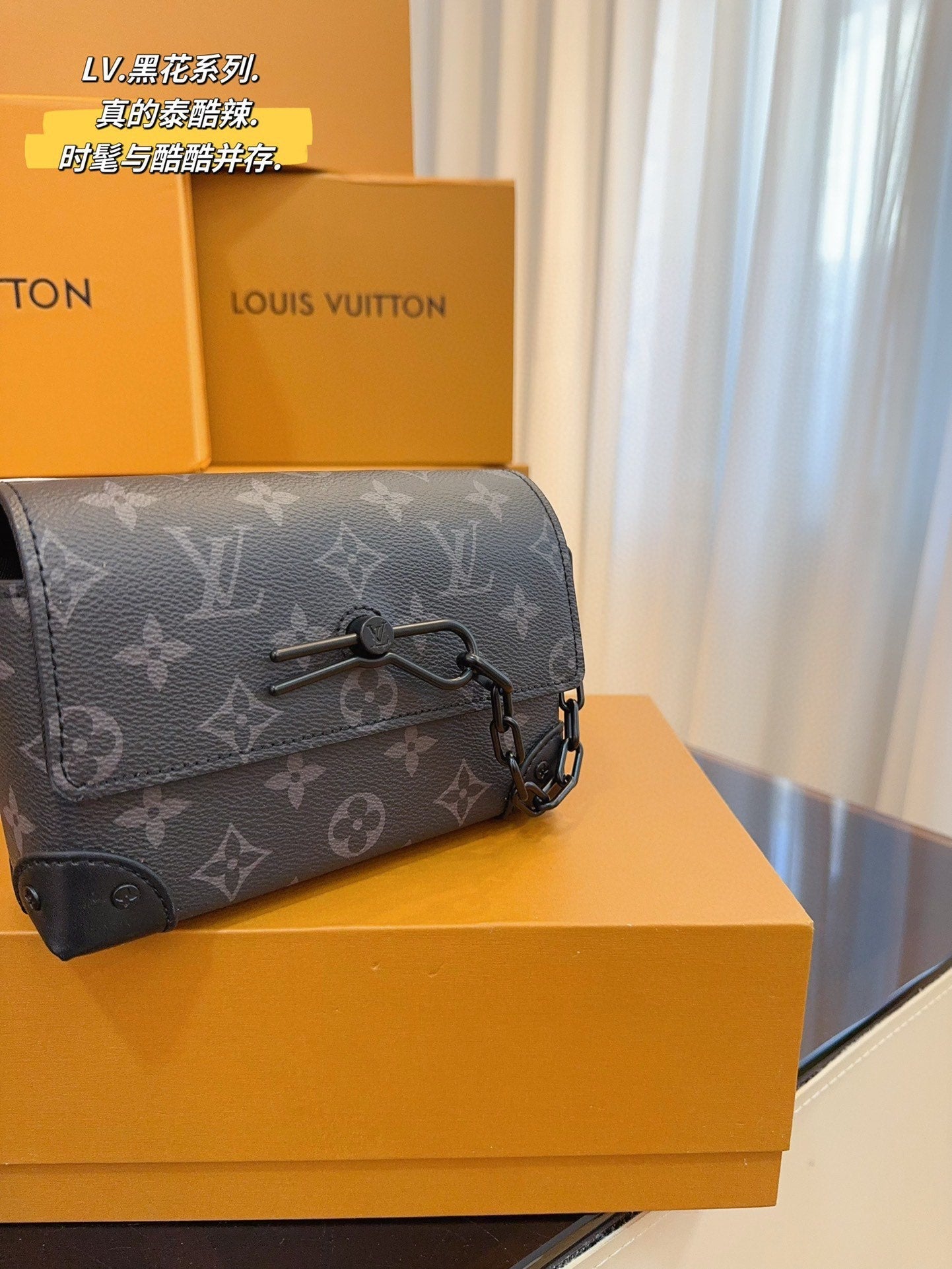 Louis vuitton handbags