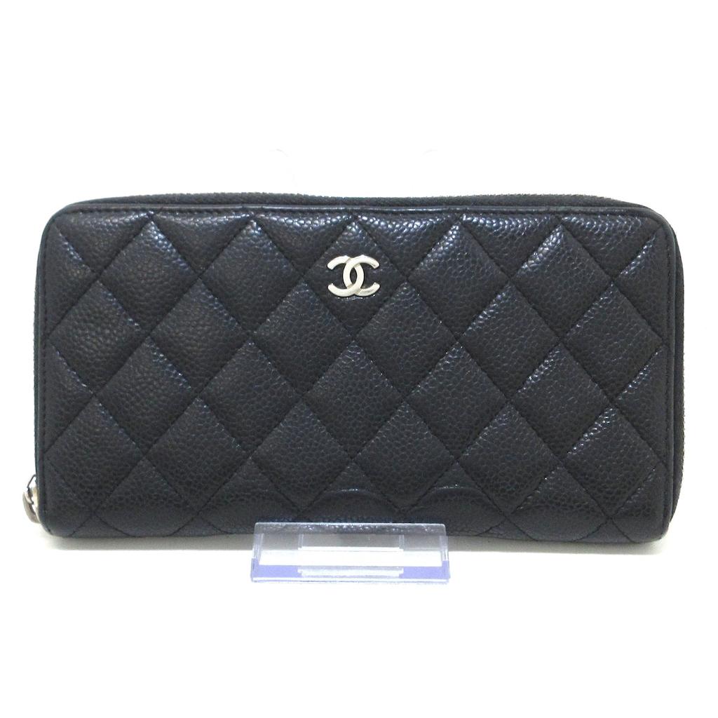 Chanel Matelassé Handbag Bag - Lynora Bags
