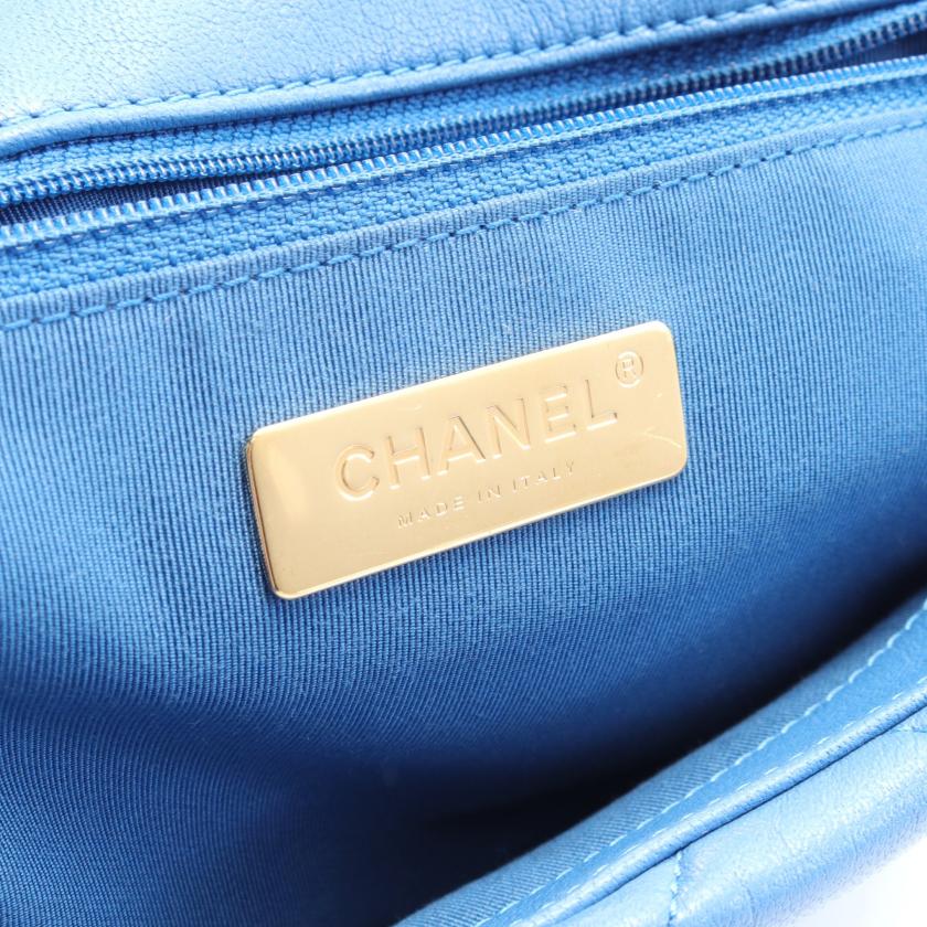 Chanel Matelassé Shoulder Bag - Lynora Bags
