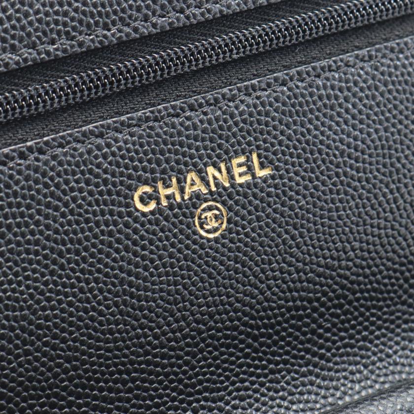 Chanel Matelassé Handbag Bag - Lynora Bags