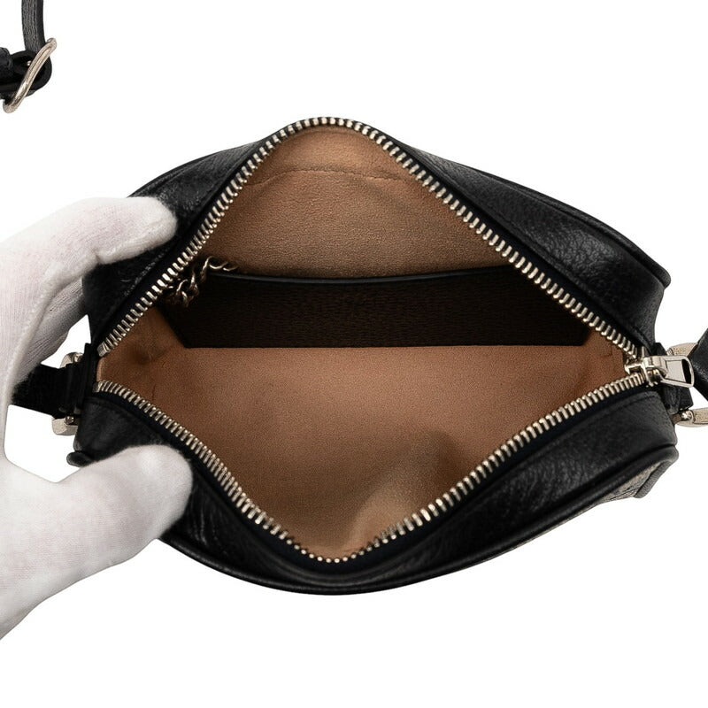 Gucci Ophidia GG Supreme PVC Shoulder Bag