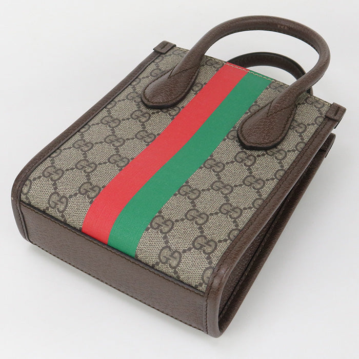 GUCCI 671628 handbag Interlocking G Tote Bag GG Supreme beige Women