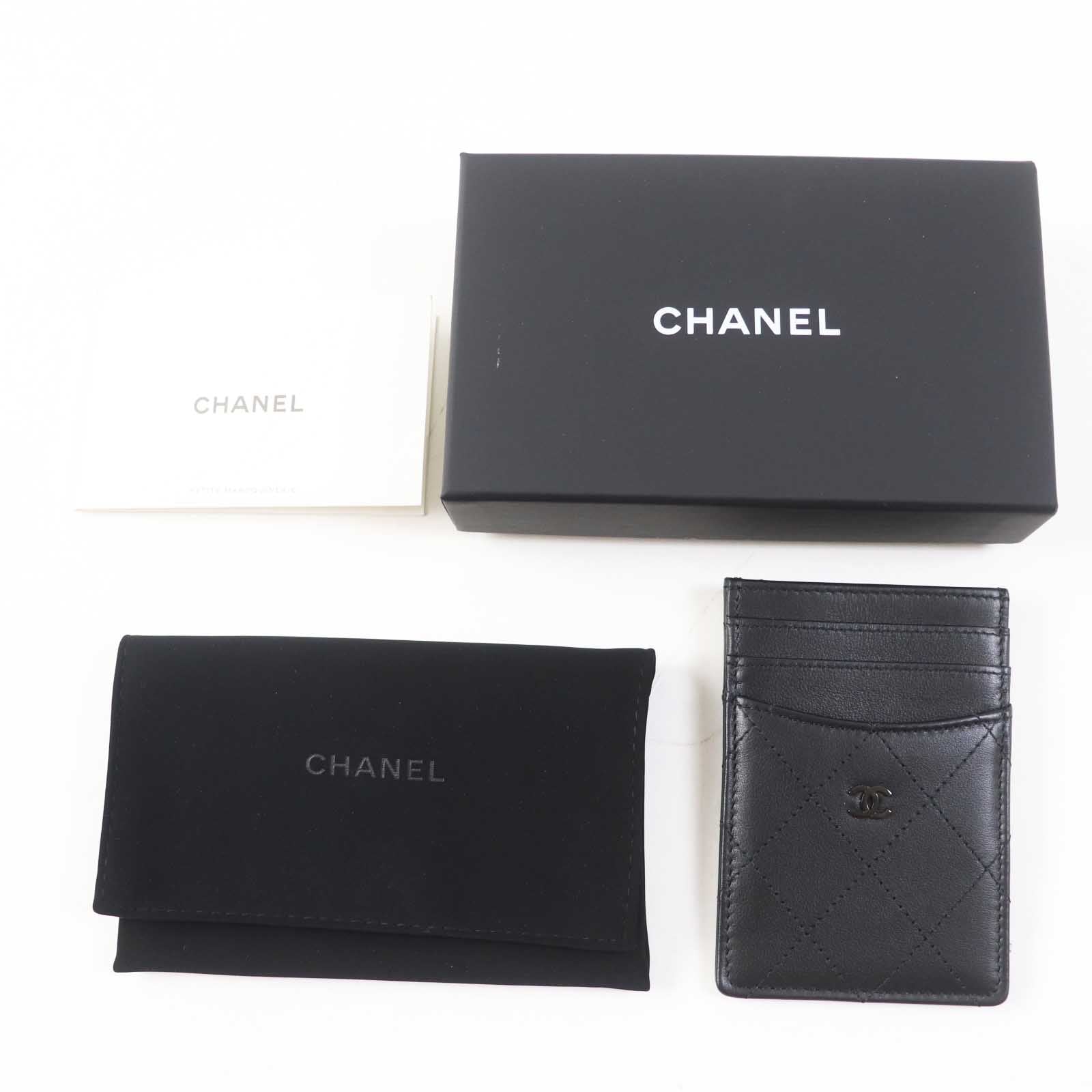 Chanel Handbag Bag - Lynora Bags
