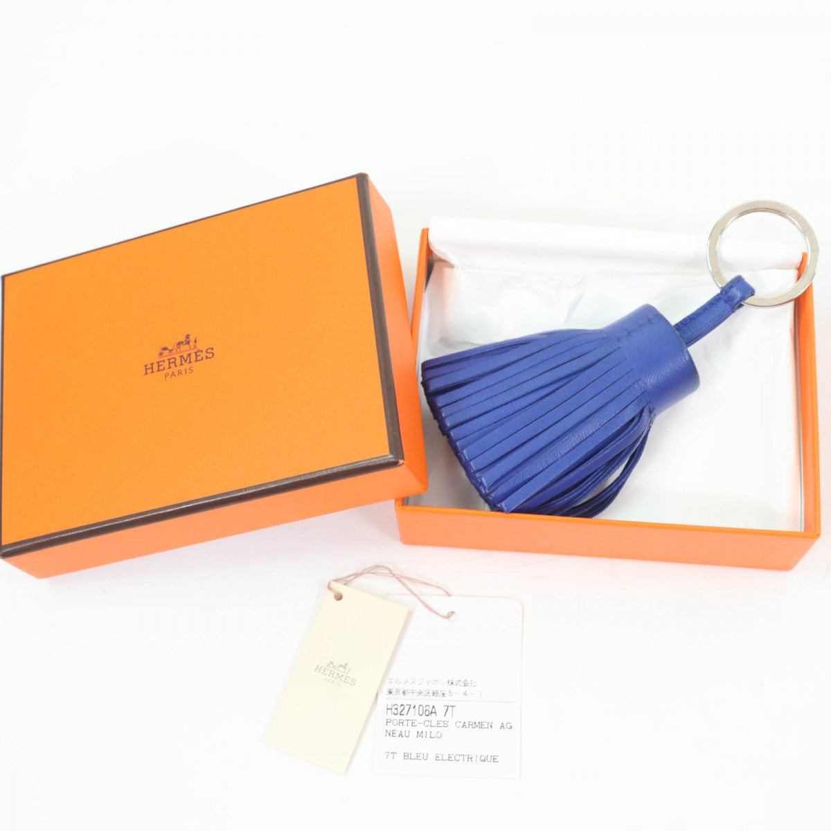 HERMES Bag charm Anyo Miro blue Carmen Women