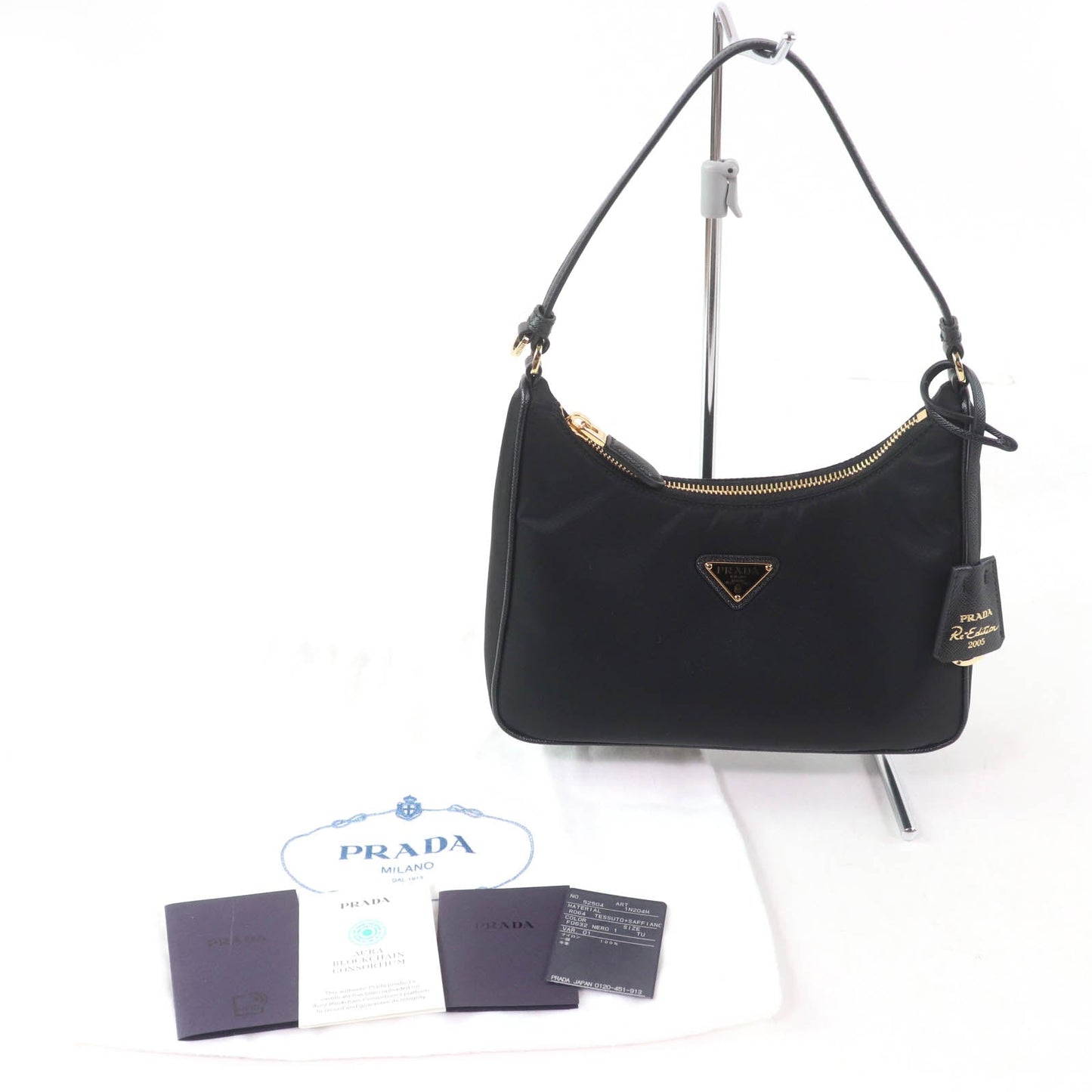 Prada Re-Edition 2005 Re-Nylon Handbag
