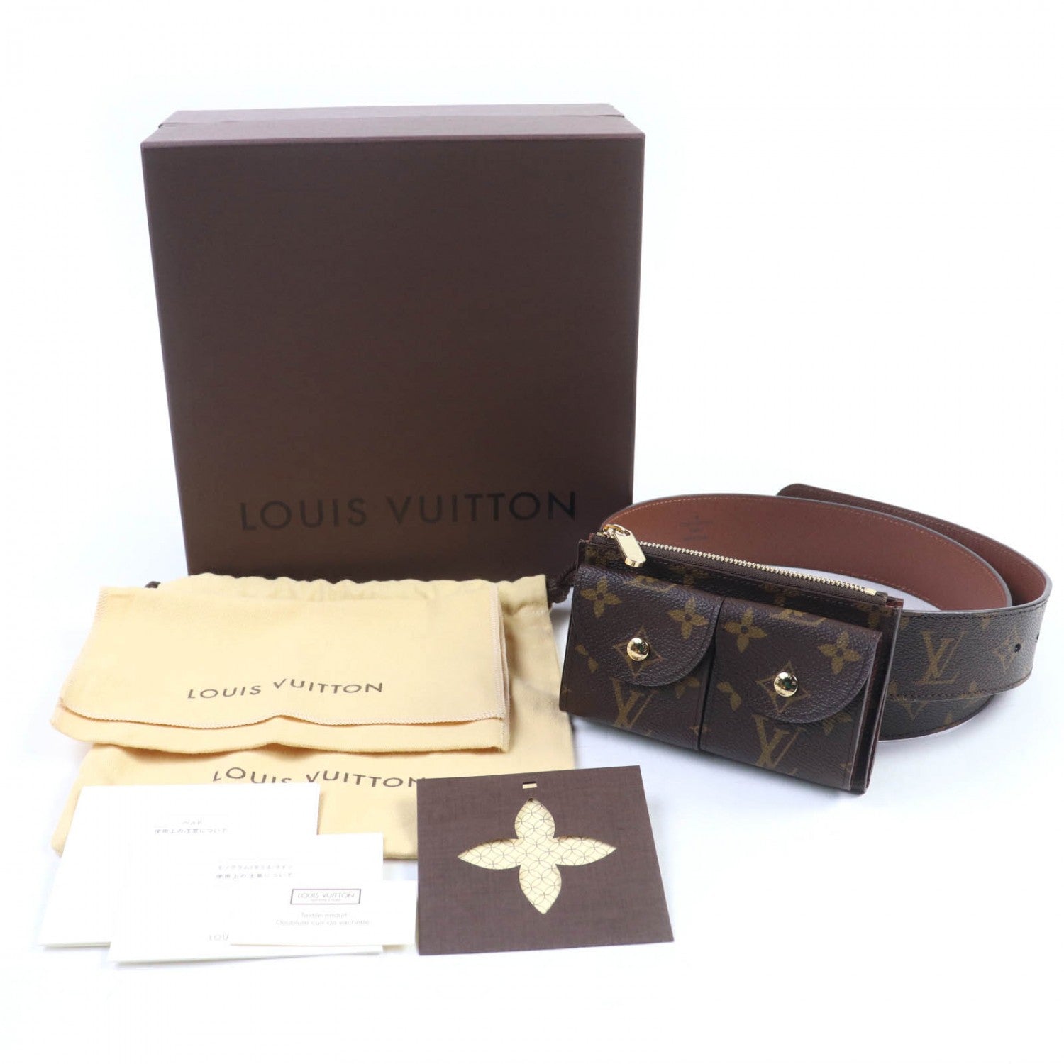 LOUIS VUITTON Pouch Monogram canvas Brown Santur Pochette Duo Bag 90/36