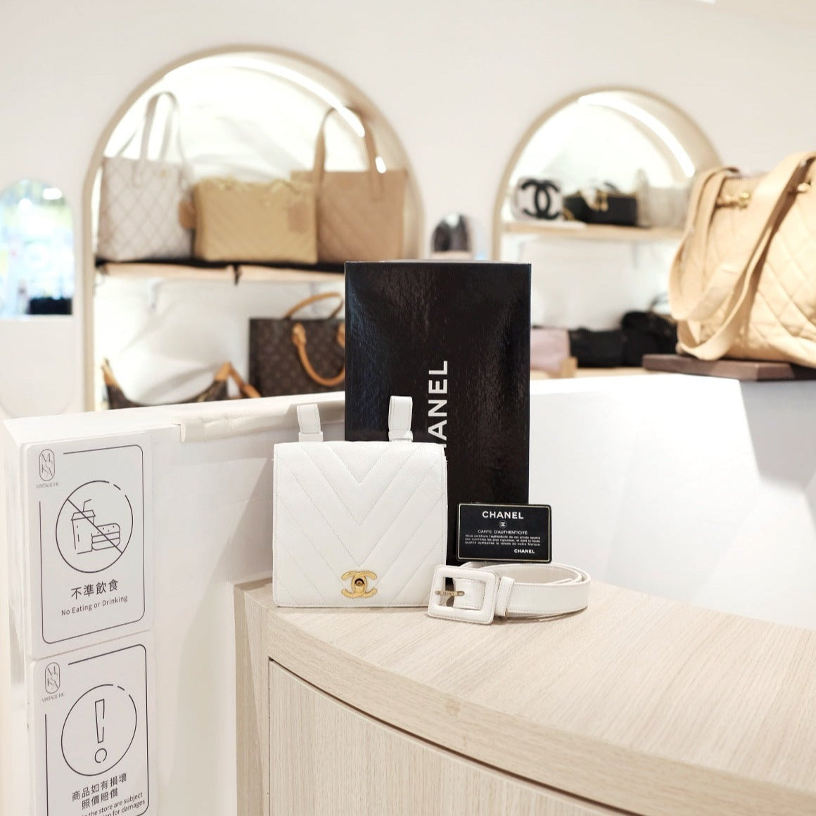 Chanel Handbag Bag - Lynora Bags